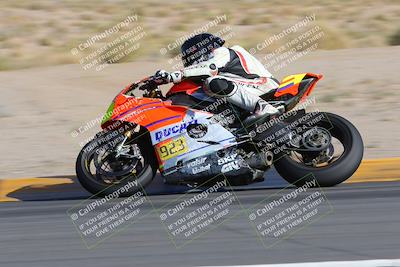 media/Mar-24-2023-Apex Assassins (Fri) [[54485cb5ff]]/Racer 1/Session 2 (Turn 11)/